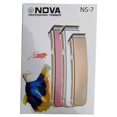 nova trimmer professional