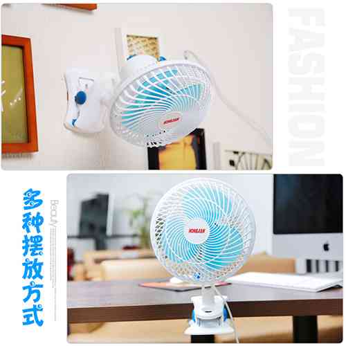 Small Electric Mini Desktop Fan