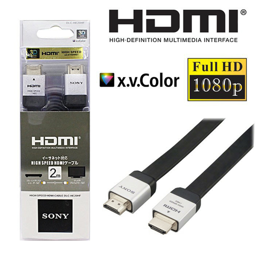 Sony 2M HDMI Cable 3D V1.4 UHD 4K
