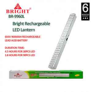 Bright Rechargeable Emergency Light 90LED BR 9990L@ido.lk
