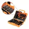 JAKEMY JM-8139 Tool kit Sri Lanka@ ido.lk