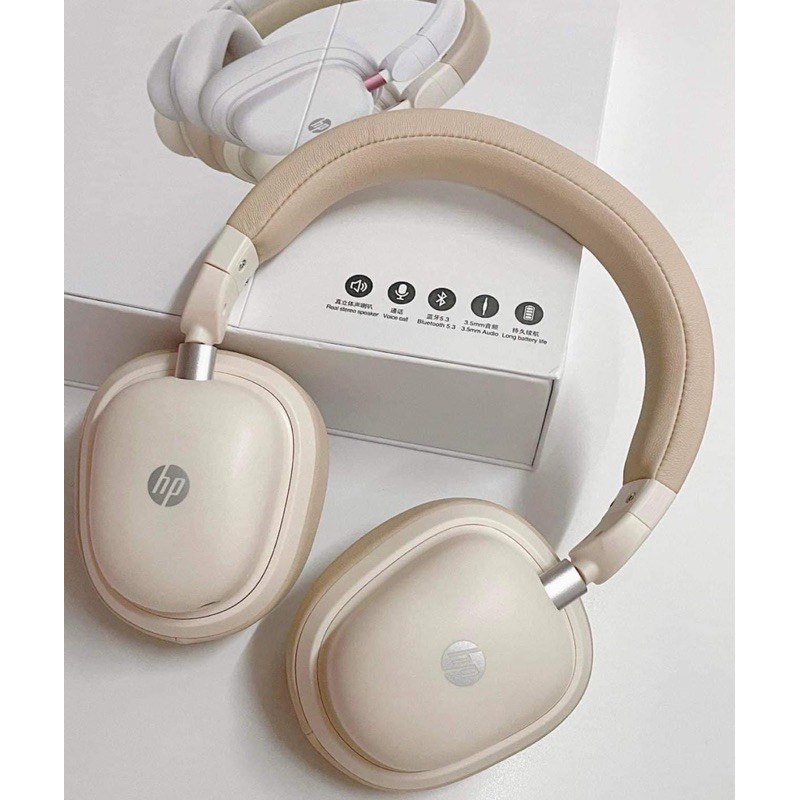 HP H231R On Ear Bluetooth Headphone: Buy HP H231R On Ear Bluetooth Headphone in Sri Lanka | ido.lk